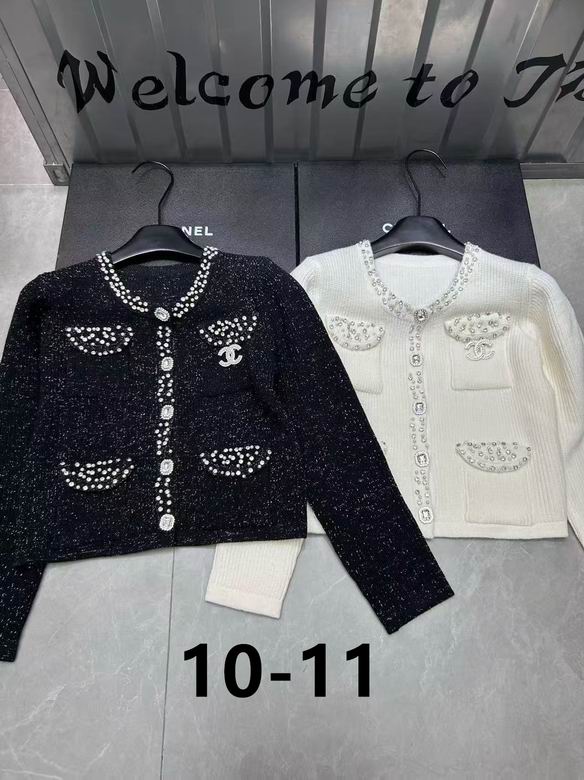 Chanel S-XL 230